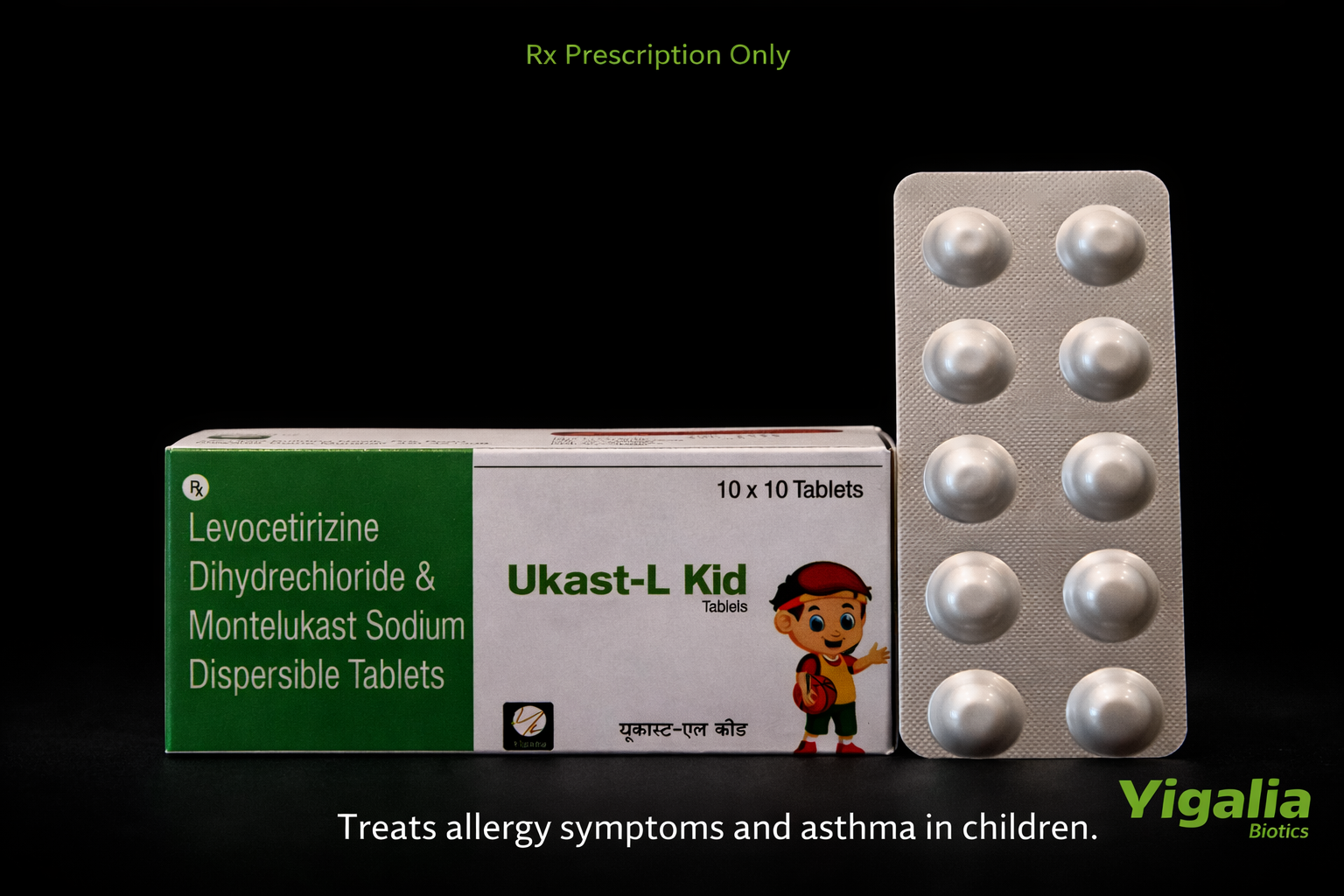 Ukast-L Kid - Montelukast + Levocetirizine (Tablet) - Anti-allergic (Pediatric) by Yigalia Biotics